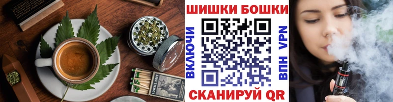Купить закладки  Кузнецк  Еда ТГК конопля 