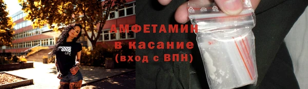 2c-b Заволжье