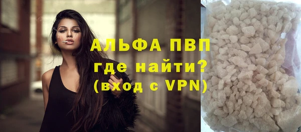 марки nbome Заволжск
