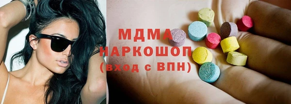 2c-b Заволжье