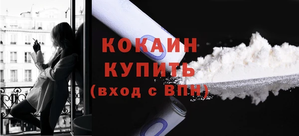 марки nbome Заводоуковск