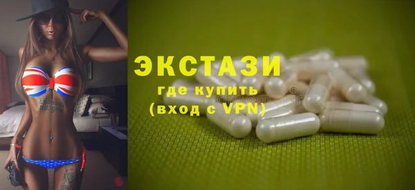 2c-b Заволжье