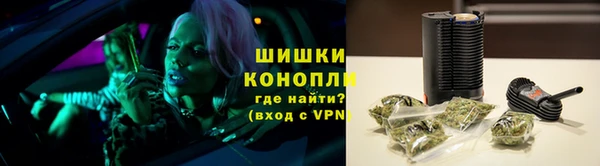 марки nbome Заводоуковск