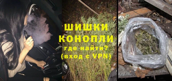 марки nbome Заводоуковск