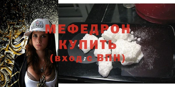 2c-b Заволжье