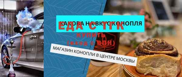 марки nbome Заводоуковск