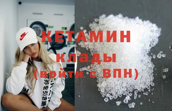 марки nbome Заводоуковск