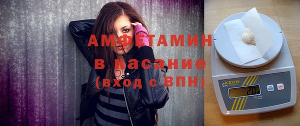 2c-b Заволжье