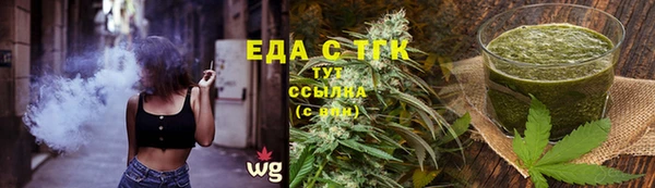 марки nbome Заволжск