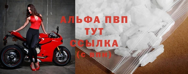 марки nbome Заводоуковск