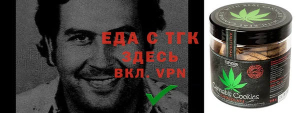 марки nbome Заводоуковск