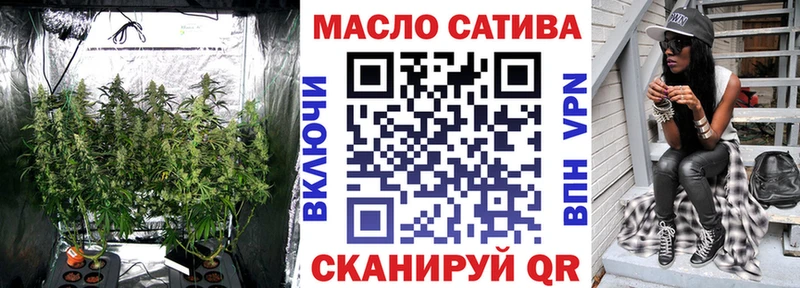 Купить где  Кузнецк  Дистиллят ТГК Wax 